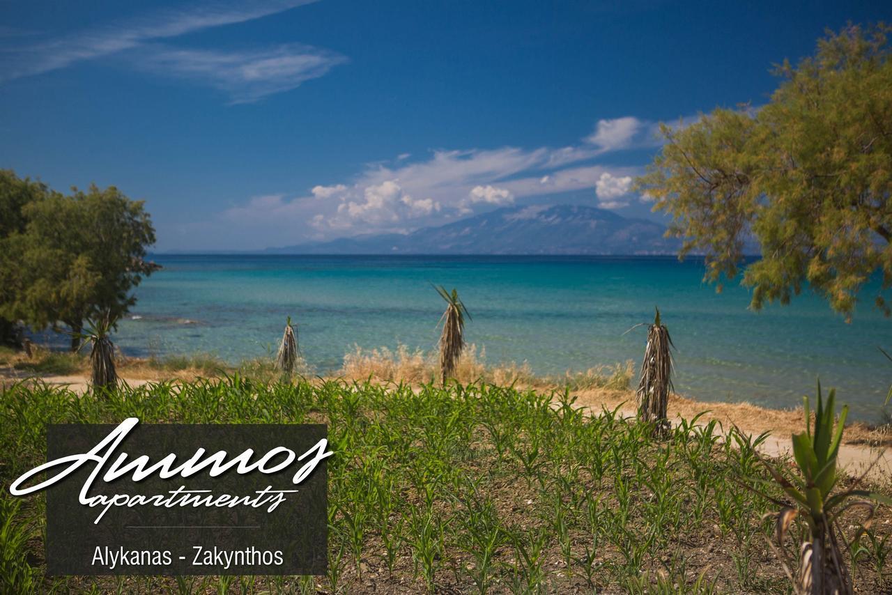 Appartement Ammos Alykanas (Zakynthos)